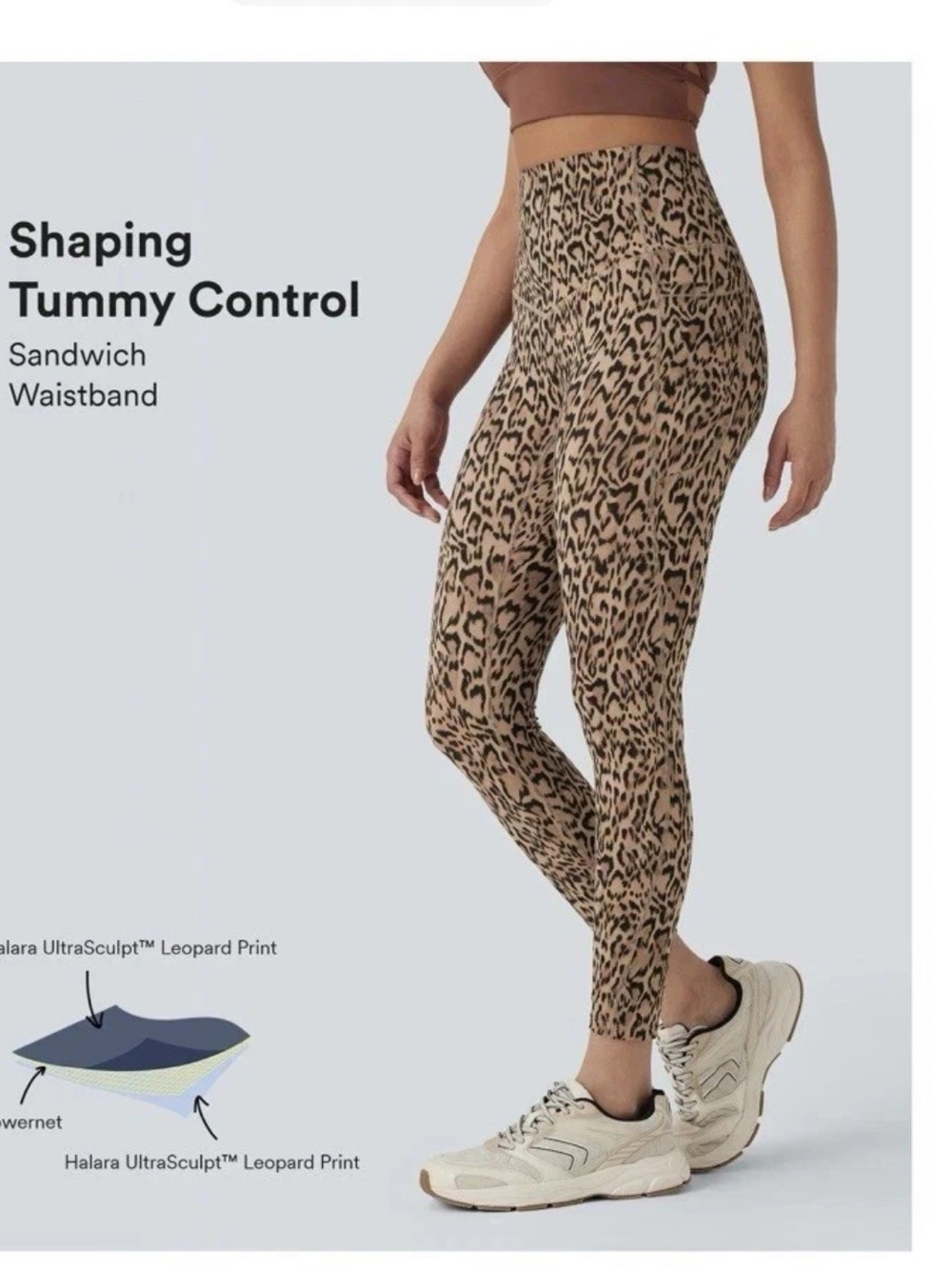 NEW Halara UltraSculpt Leopard High Waist 7/8 Yoga Tummy Leggings Pockets Brown